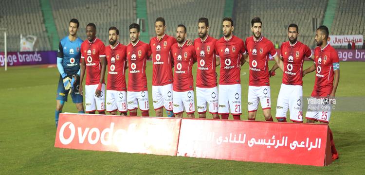 الأهلي الأهلي